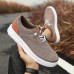 Men's Brown Knit Sneakers with White Sole and Premium Leather Accents Comfortable Casual Shoes for Everyday Wear