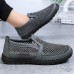Men's Slip-On Casual Shoes with Houndstooth Pattern - Breathable Lightweight Loafers for Daily Wear and Travel