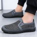 Men's Slip-On Casual Shoes with Houndstooth Pattern - Breathable Lightweight Loafers for Daily Wear and Travel