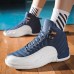 Men's Blue and White High-Top Basketball Sneakers with Non-Slip Sole - Stylish Athletic Footwear for Sports and Casual Wear