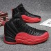 Men's Blue and White High-Top Basketball Sneakers with Non-Slip Sole - Stylish Athletic Footwear for Sports and Casual Wear