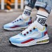 Men's Air-Cushioned Running Sneakers Breathable Lightweight Athletic Shoes with Color Block Design for Casual Sports and Fitness