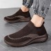 Men's Lightweight Red Slip-On Sneakers | Breathable Flyknit Upper with Comfortable Sole for Casual and Sport Activities