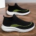 Men's Lightweight Red Slip-On Sneakers | Breathable Flyknit Upper with Comfortable Sole for Casual and Sport Activities