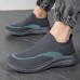 Men's Lightweight Red Slip-On Sneakers | Breathable Flyknit Upper with Comfortable Sole for Casual and Sport Activities