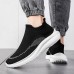 Men's Lightweight Red Slip-On Sneakers | Breathable Flyknit Upper with Comfortable Sole for Casual and Sport Activities