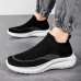 Men's Lightweight Red Slip-On Sneakers | Breathable Flyknit Upper with Comfortable Sole for Casual and Sport Activities