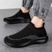 Men's Lightweight Red Slip-On Sneakers | Breathable Flyknit Upper with Comfortable Sole for Casual and Sport Activities