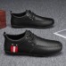 Men's White Sporty Lace-Up Shoes with Breathable Mesh and Red Stripe Accent, Perfect for Casual Wear and Athletic Activities