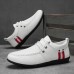 Men's White Sporty Lace-Up Shoes with Breathable Mesh and Red Stripe Accent, Perfect for Casual Wear and Athletic Activities