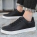 Men's Brown Casual Lace-Up Sneakers - Minimalist Design with White Sole, Everyday Comfort
