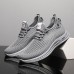 Beige Men's Woven Sneakers with Lace-Up Closure for Breathable and Comfortable Athletic Wear
