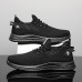 Beige Men's Woven Sneakers with Lace-Up Closure for Breathable and Comfortable Athletic Wear