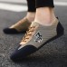 Men's Beige and Navy Lace-Up Sneakers Breathable Nylon Sport Shoes for Active Lifestyles and Everyday Wear
