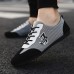 Men's Beige and Navy Lace-Up Sneakers Breathable Nylon Sport Shoes for Active Lifestyles and Everyday Wear