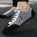 Men's Beige and Navy Lace-Up Sneakers Breathable Nylon Sport Shoes for Active Lifestyles and Everyday Wear