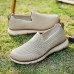 Men's Slip-On Knit Sneakers, Breathable Mesh Upper with Comfortable Fit, Casual Lightweight Shoes for Everyday and Outdoor Activities