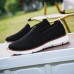 Men's Slip-On Knit Sneakers, Breathable Mesh Upper with Comfortable Fit, Casual Lightweight Shoes for Everyday and Outdoor Activities