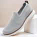Men's Slip-On Knit Sneakers, Breathable Mesh Upper with Comfortable Fit, Casual Lightweight Shoes for Everyday and Outdoor Activities