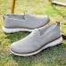 Men's Slip-On Knit Sneakers, Breathable Mesh Upper with Comfortable Fit, Casual Lightweight Shoes for Everyday and Outdoor Activities