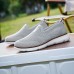 Men's Slip-On Knit Sneakers, Breathable Mesh Upper with Comfortable Fit, Casual Lightweight Shoes for Everyday and Outdoor Activities