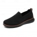 Men's Slip-On Knit Sneakers, Breathable Mesh Upper with Comfortable Fit, Casual Lightweight Shoes for Everyday and Outdoor Activities