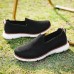 Men's Slip-On Knit Sneakers, Breathable Mesh Upper with Comfortable Fit, Casual Lightweight Shoes for Everyday and Outdoor Activities