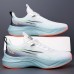 Men's Lightweight Breathable White Running Sneakers Cushioning Athletic Shoes for Outdoor Sports and Fitness