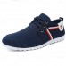 Men's Tan and Navy Casual Sneakers Breathable Nylon Lace-Up Shoes for Weekend Wear and Travel
