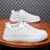 Men's White Casual Sneakers with Lace-up Closure and Comfortable Sole Stylish Everyday Shoes for Walking and Leisure