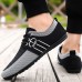 Men's Nylon Casual Slip-On Shoes with Contrasting Textures - Perfect for Daily Wear and Leisure Activities