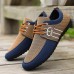 Men's Nylon Casual Slip-On Shoes with Contrasting Textures - Perfect for Daily Wear and Leisure Activities
