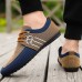 Men's Nylon Casual Slip-On Shoes with Contrasting Textures - Perfect for Daily Wear and Leisure Activities