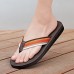 Men's Brown Flip Flops with Multi-Color Striped Strap, Casual Style for Beach and Summer Wear