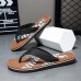 Men's Non-Slip Flip Flops - Lightweight Casual Beach Sandals with Textured Sole and Stylish Pattern, Ideal for Summer and Outdoor Use