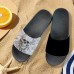 Men's Skull Print Slide Sandals Lightweight Non-Slip Beach Slippers for Casual Summer Wear, Poolside or Seaside Vacation
