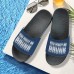 Men's Funny Slide Sandals - Bold "You Might Be Drunk" Print, Comfortable Non-Slip Pool & Beach Slippers, Casual Summer Footwear