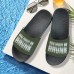 Men's Funny Slide Sandals - Bold "You Might Be Drunk" Print, Comfortable Non-Slip Pool & Beach Slippers, Casual Summer Footwear