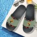 Men's Ethnic Print Non-Slip Pool Slides Lightweight Summer Slippers with Tribal Kokopelli Design for Beach and Poolside