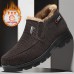Men's Black Warm Winter Slip-On Ankle Boots with Plush Fur Lining, Non-Slip Sole, and Textured Fabric Comfortable Outdoor Footwear