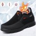 Men's Black Winter Slip-On Boots with Fleece Lining, Waterproof and Warm for Outdoor Cold Weather Wear