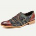 Men's Premium Sheepskin Oxford Shoes - Paisley Jacquard Fabric and Leather Lace-Up Dress Shoes for Elegant Occasions