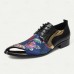 Men's Blue and Gold Floral Pattern Dress Shoes Stylish Formal Shoes for Elegant Parties and Social Gatherings
