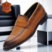 Men's Brown Leather Loafers Elegant Slip-On Dress Shoes with Metal Detail