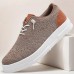 Men's Brown Knit Sneakers with White Sole and Premium Leather Accents Comfortable Casual Shoes for Everyday Wear