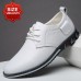 Men's White Faux Leather Lace-Up Casual Shoes - Stylish Low-Top Sneakers with Comfortable Sole for Daily Wear